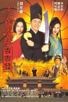 20岁恋人的生活